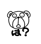 uzaikuma（個別スタンプ：3）