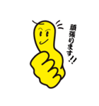 もみ壱君スタンプ（個別スタンプ：5）