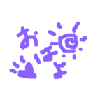 あんがちょ（個別スタンプ：1）