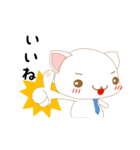 しゅうしょくん 就職活動を応援するネコ！（個別スタンプ：6）