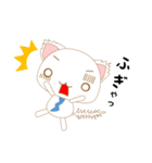しゅうしょくん 就職活動を応援するネコ！（個別スタンプ：8）