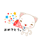 しゅうしょくん 就職活動を応援するネコ！（個別スタンプ：11）