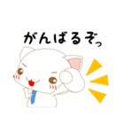 しゅうしょくん 就職活動を応援するネコ！（個別スタンプ：15）