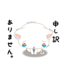 しゅうしょくん 就職活動を応援するネコ！（個別スタンプ：18）