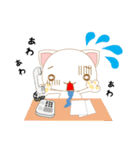 しゅうしょくん 就職活動を応援するネコ！（個別スタンプ：24）