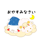 しゅうしょくん 就職活動を応援するネコ！（個別スタンプ：26）