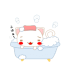 しゅうしょくん 就職活動を応援するネコ！（個別スタンプ：29）