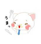 しゅうしょくん 就職活動を応援するネコ！（個別スタンプ：31）