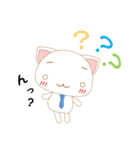 しゅうしょくん 就職活動を応援するネコ！（個別スタンプ：32）