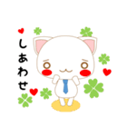 しゅうしょくん 就職活動を応援するネコ！（個別スタンプ：40）