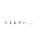 り・そま・おくちょ（個別スタンプ：5）