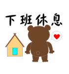 Ohh bear（個別スタンプ：2）