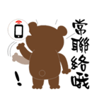 Ohh bear（個別スタンプ：35）