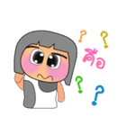 Weewa.V2（個別スタンプ：9）