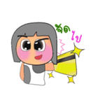 Weewa.V2（個別スタンプ：11）