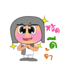 Weewa.V2（個別スタンプ：18）