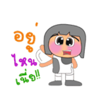 Weewa.V2（個別スタンプ：19）