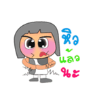 Weewa.V2（個別スタンプ：20）