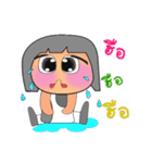 Weewa.V2（個別スタンプ：30）