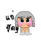 Kasumi.V5（個別スタンプ：8）