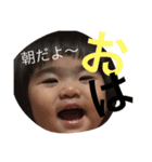 ふうかだよ（個別スタンプ：2）