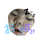 ふうかだよ（個別スタンプ：3）