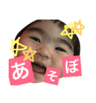 ふうかだよ（個別スタンプ：7）