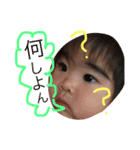 ふうかだよ（個別スタンプ：9）