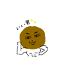 にくだんごの日常（個別スタンプ：5）