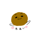 にくだんごの日常（個別スタンプ：9）