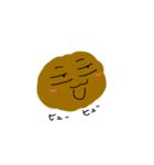にくだんごの日常（個別スタンプ：11）