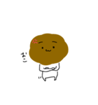 にくだんごの日常（個別スタンプ：13）