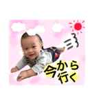 湊仁スタンプ②（個別スタンプ：1）