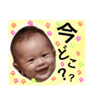湊仁スタンプ②（個別スタンプ：2）