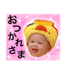 湊仁スタンプ②（個別スタンプ：6）