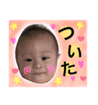 湊仁スタンプ②（個別スタンプ：7）