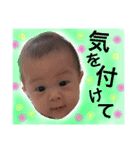 湊仁スタンプ②（個別スタンプ：8）
