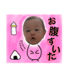 湊仁スタンプ②（個別スタンプ：9）