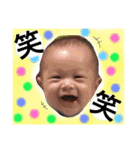 湊仁スタンプ②（個別スタンプ：10）
