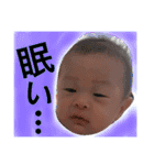 湊仁スタンプ②（個別スタンプ：13）