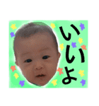 湊仁スタンプ②（個別スタンプ：14）