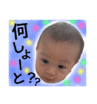湊仁スタンプ②（個別スタンプ：15）