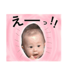 湊仁スタンプ②（個別スタンプ：16）