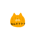黒猫と茶猫だよ（個別スタンプ：4）