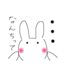 うさぎのの（個別スタンプ：27）
