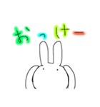 うさぎのの（個別スタンプ：31）