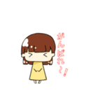 ゆるゆるミニキャラ～日常系～（個別スタンプ：4）