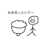 毎日使うスタンプ(お母さん編)（個別スタンプ：22）