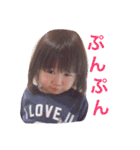 癒しFACE（個別スタンプ：2）