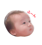 癒しFACE（個別スタンプ：3）